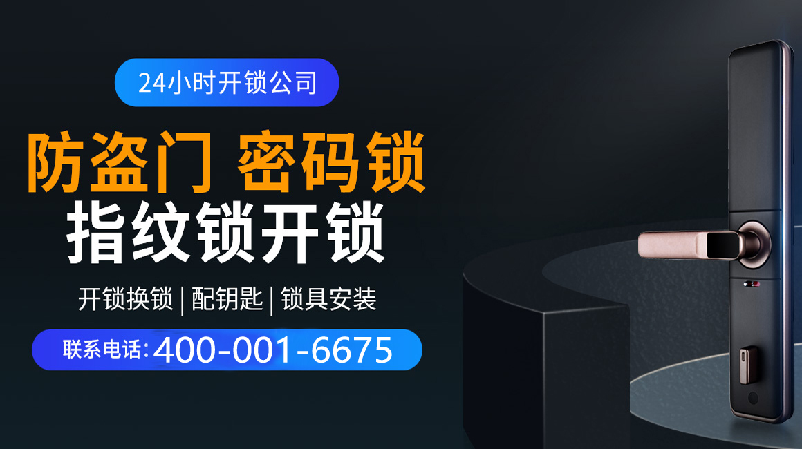 宜阳关于我们